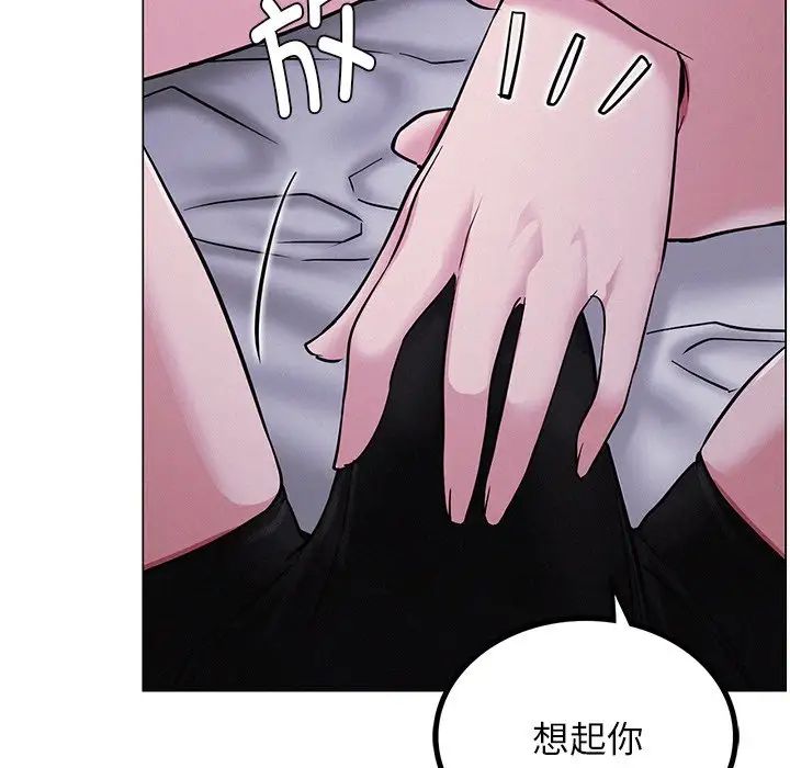 第95話