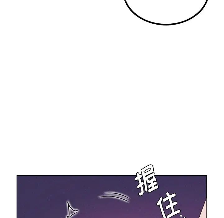 第95話