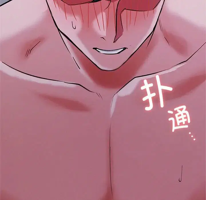 第95話