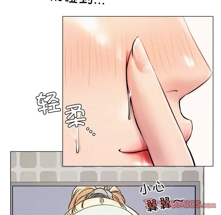 第95話