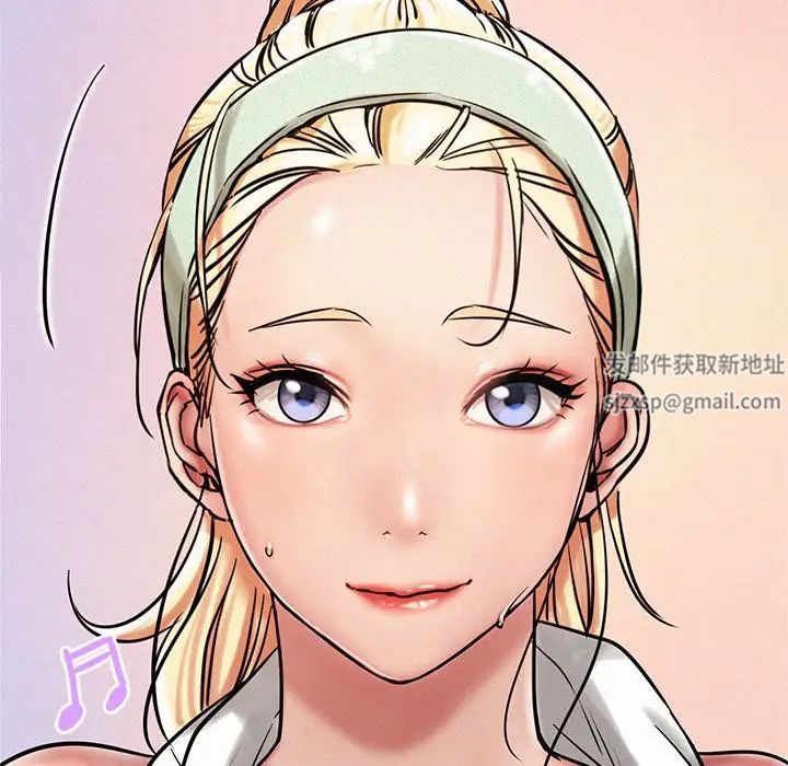 第95話