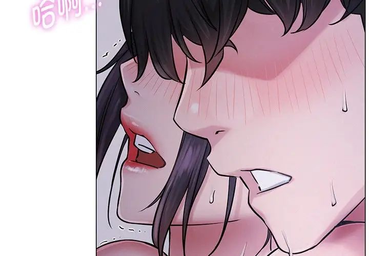 第95話