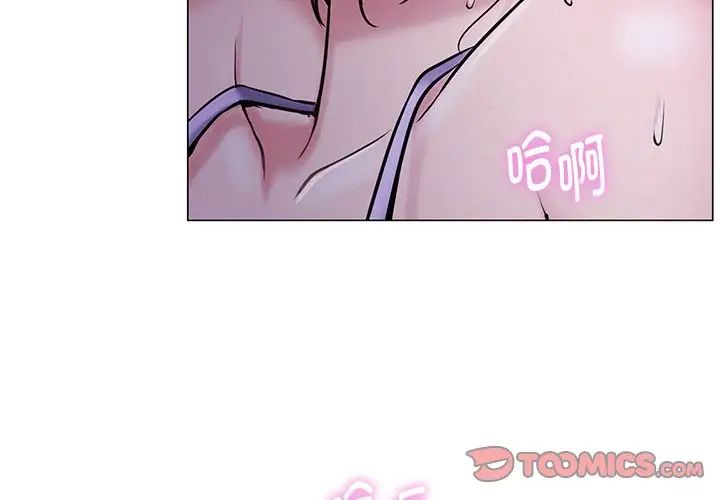 第95話