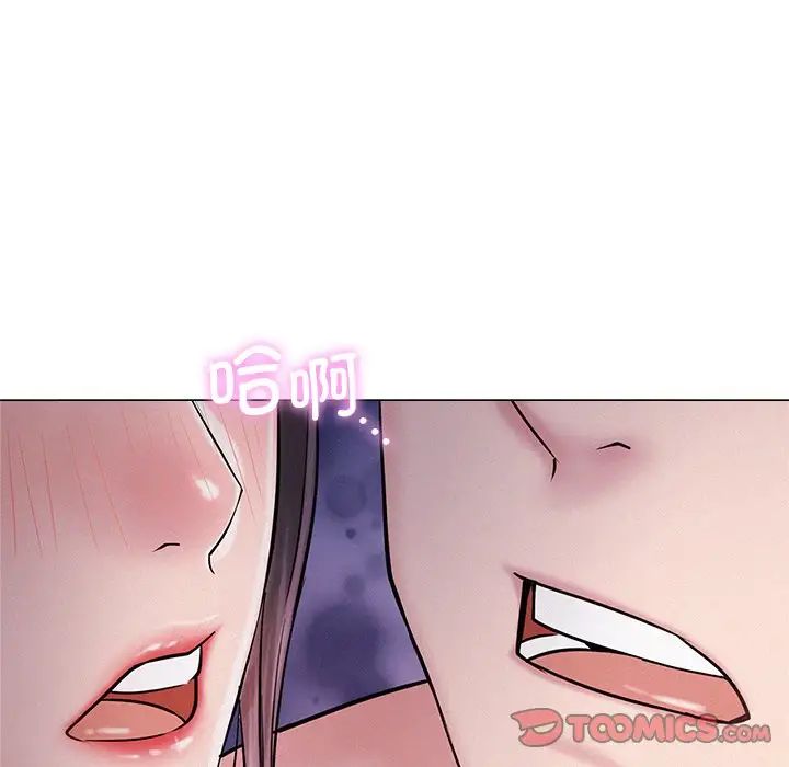 第95話