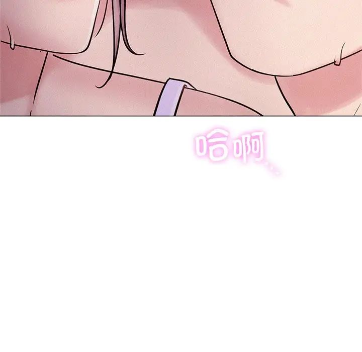 第95話