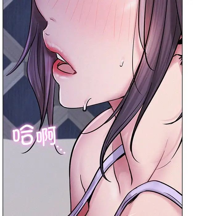 第95話