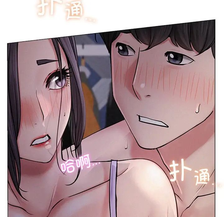 第95話