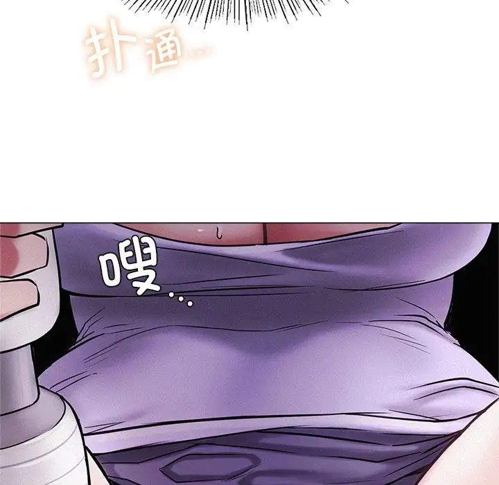 第95話
