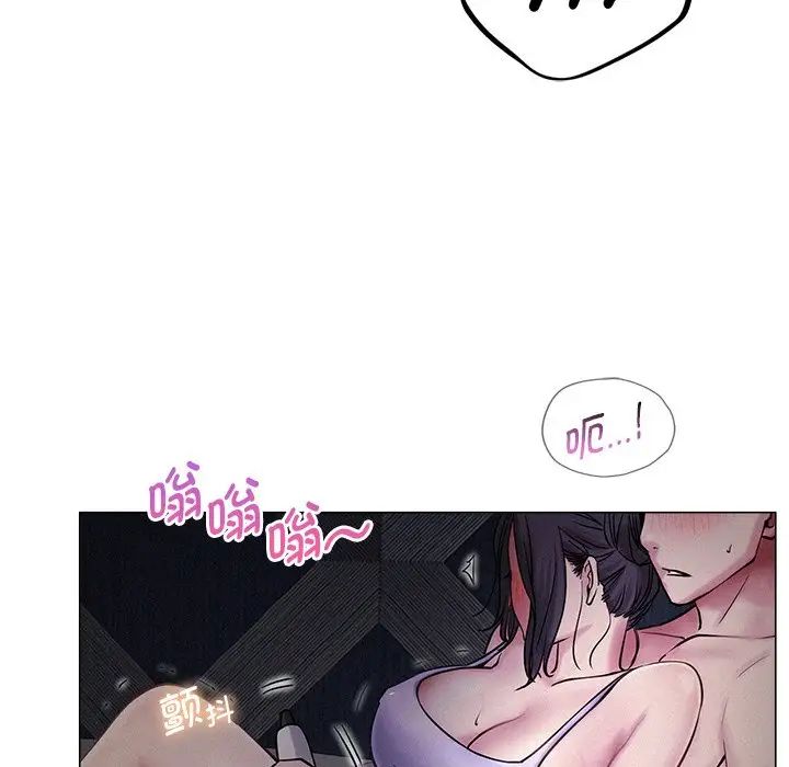 第95話