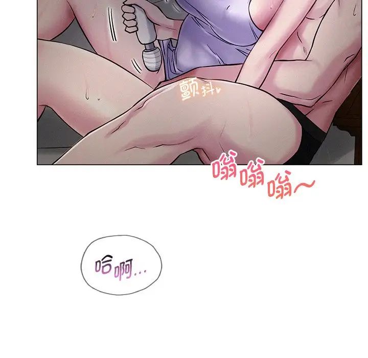第95話