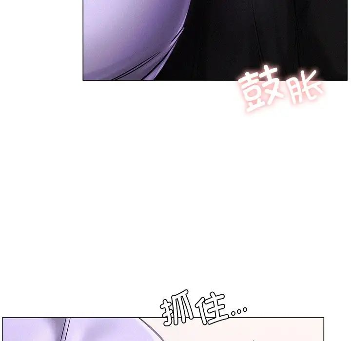 第95話