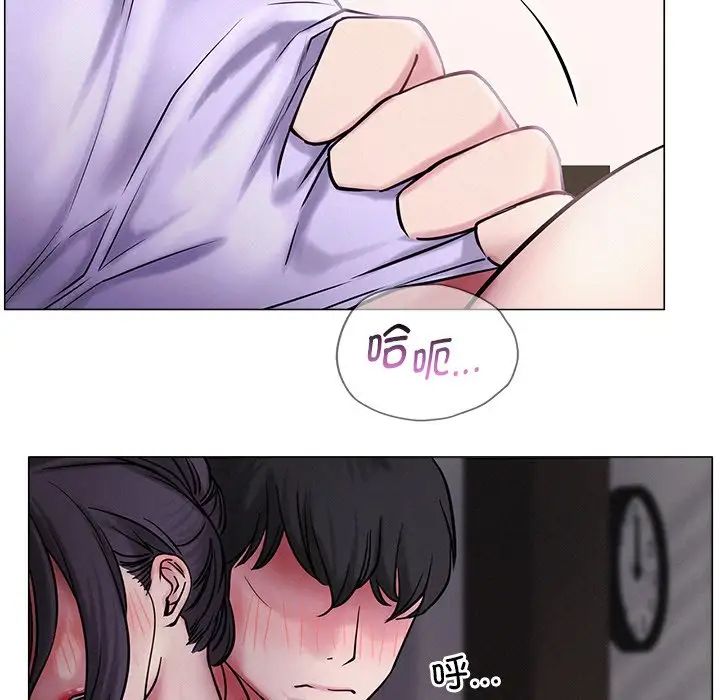 第95話