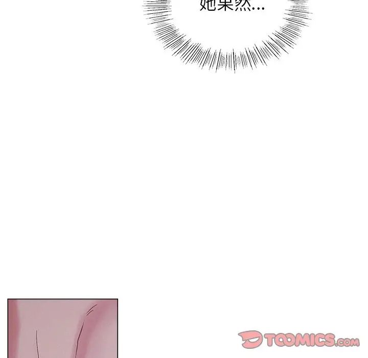 第95話