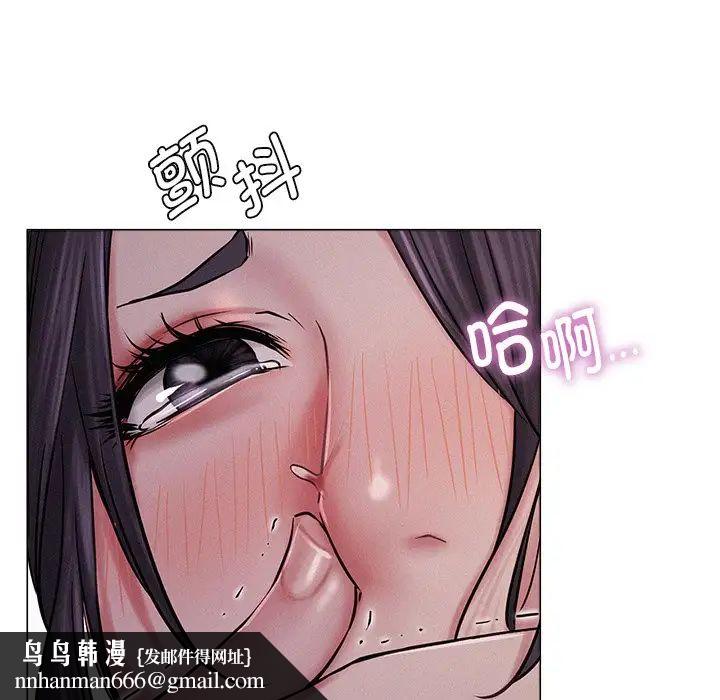 第95話