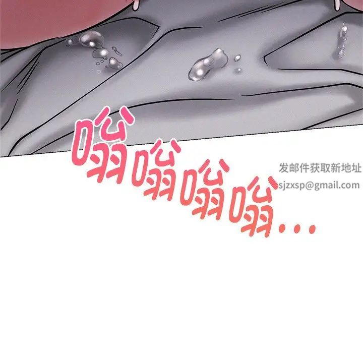 第95話