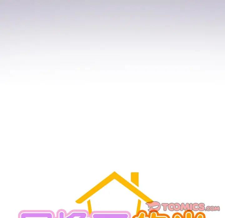 第95話