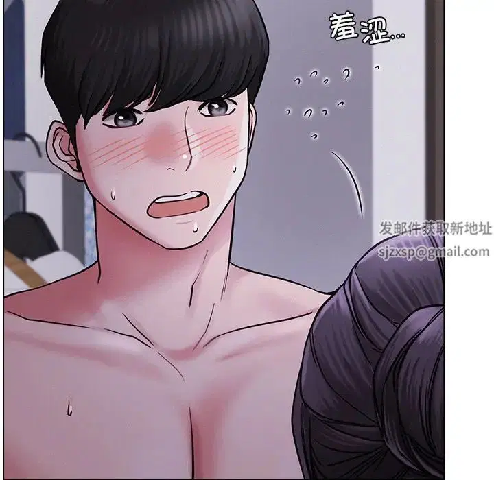 第96話