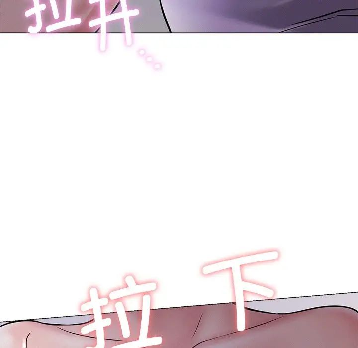 第96話