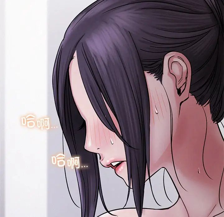 第96話