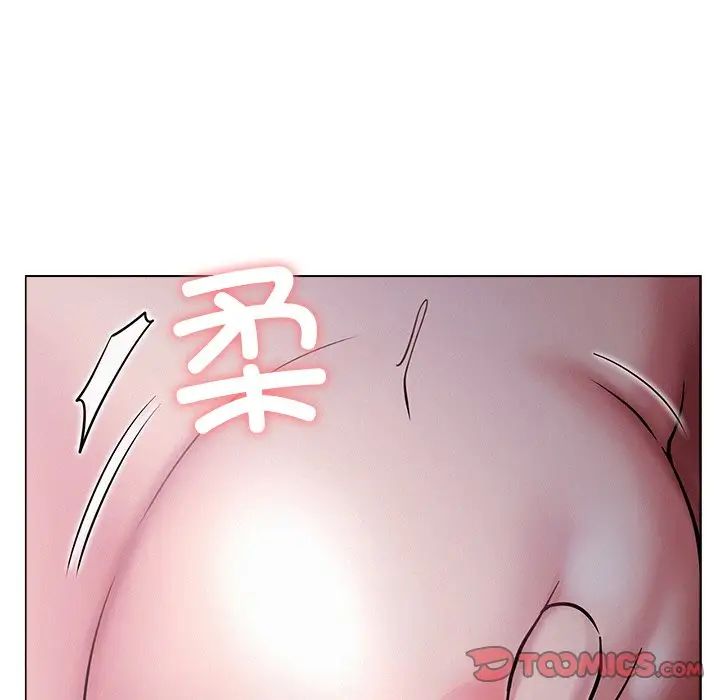 第96話