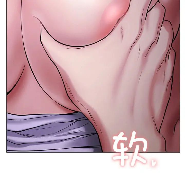 第96話