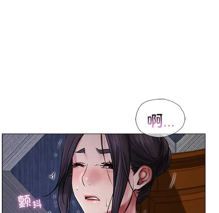 第96話