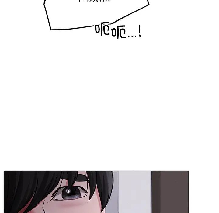 第96話