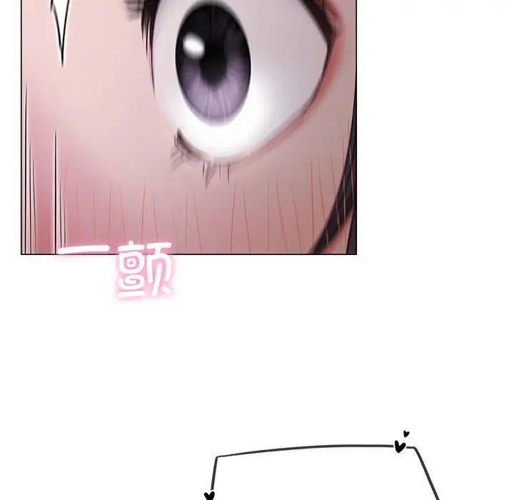 第96話