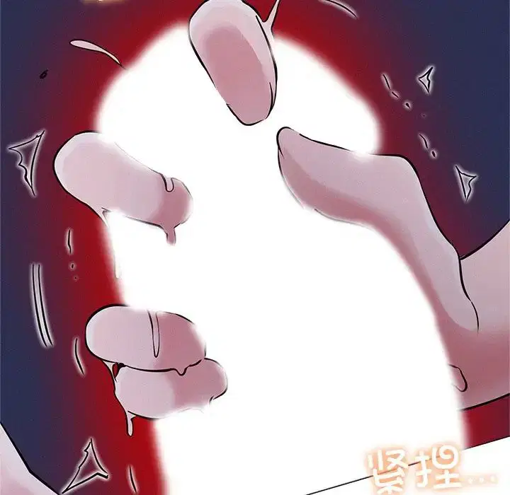 第96話