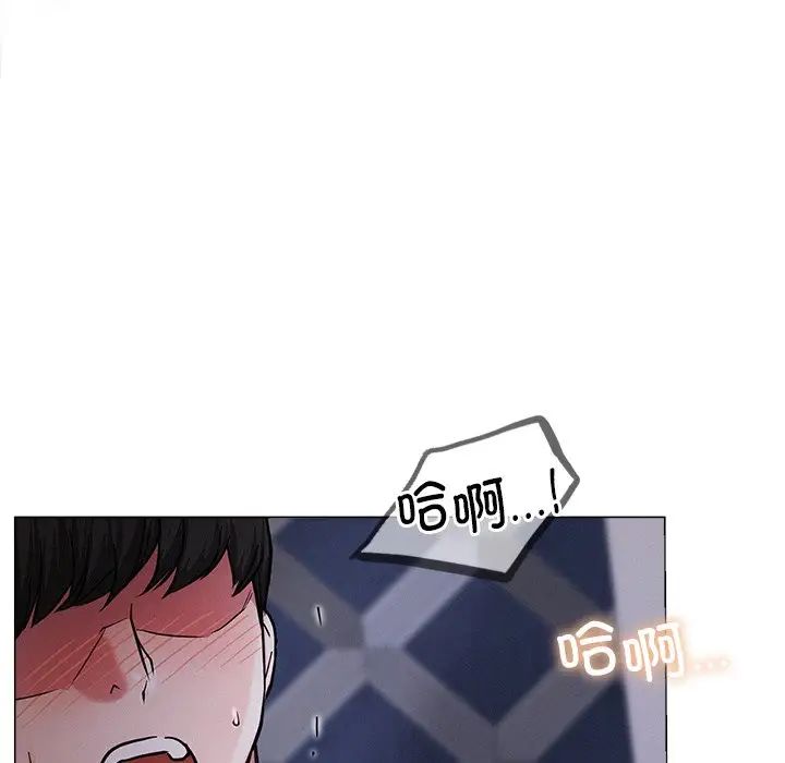 第96話
