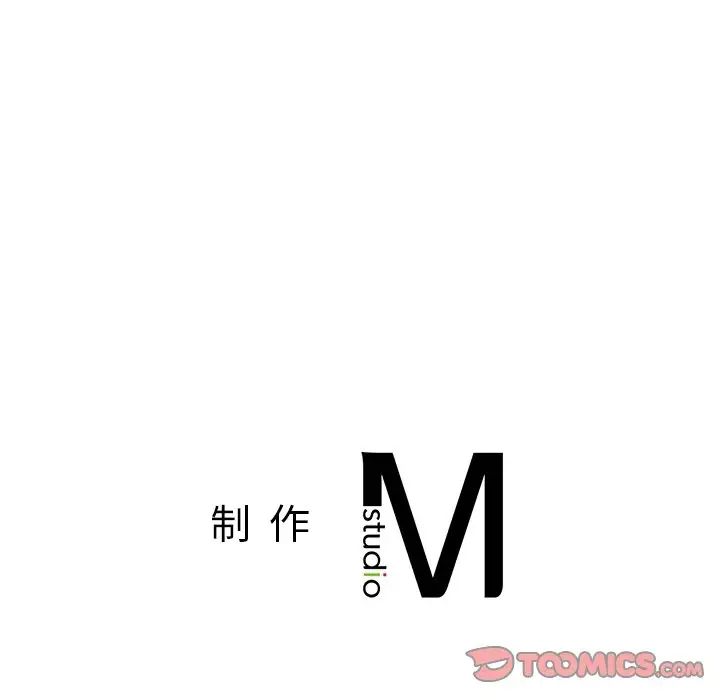第96話