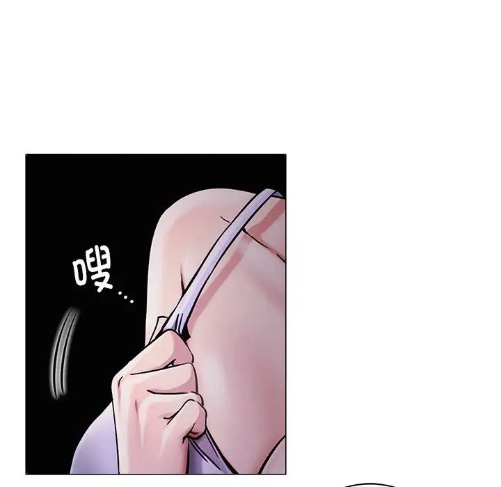 第96話