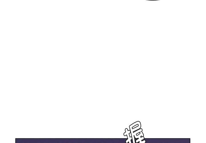 第96話