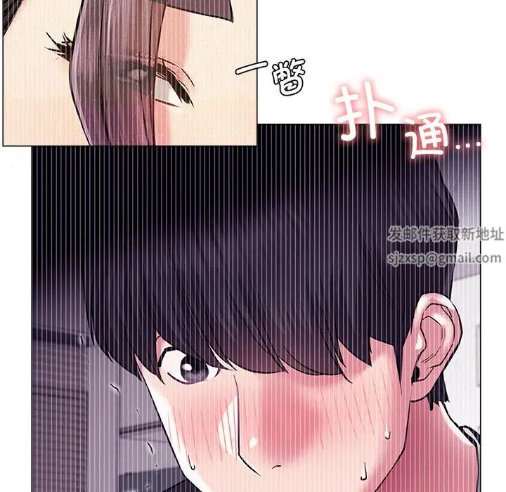第96話
