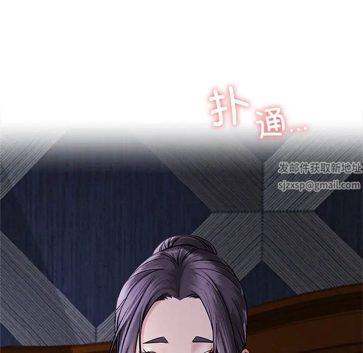 第96話