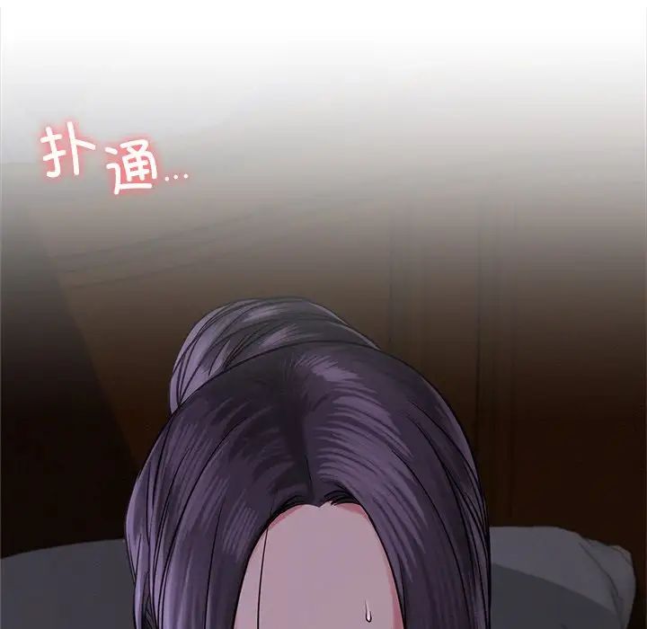 第96話