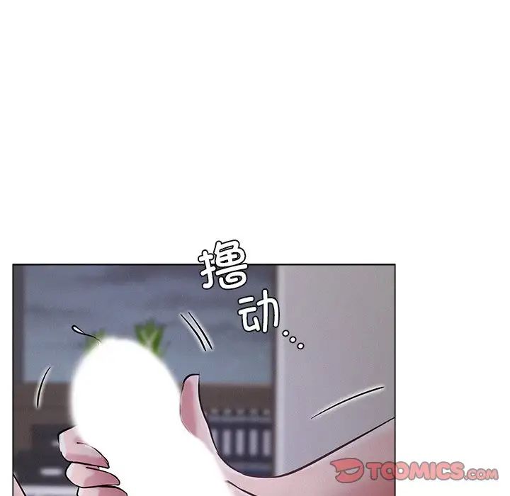 第96話