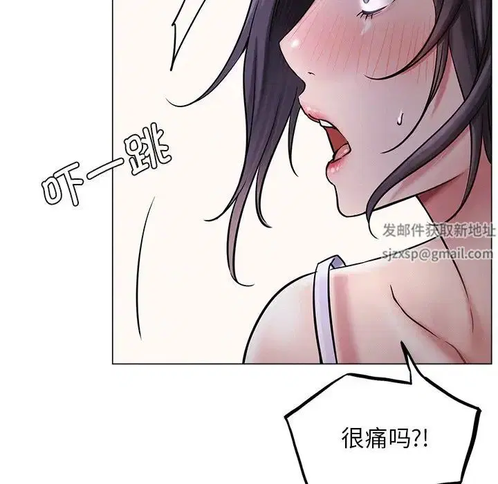 第96話