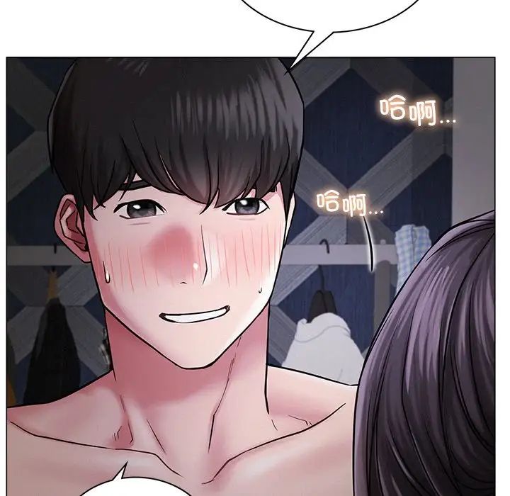 第96話
