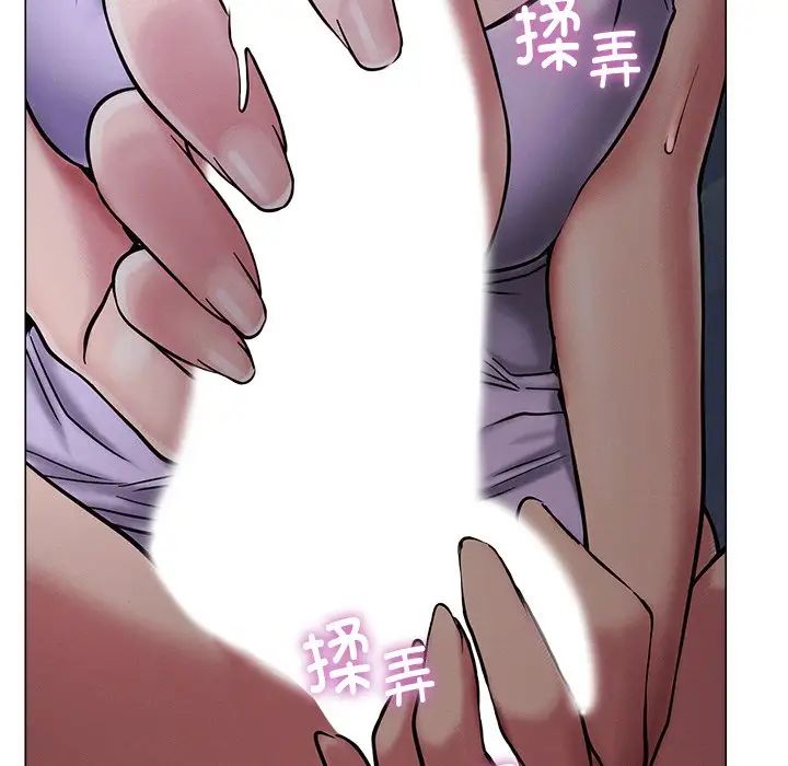 第96話