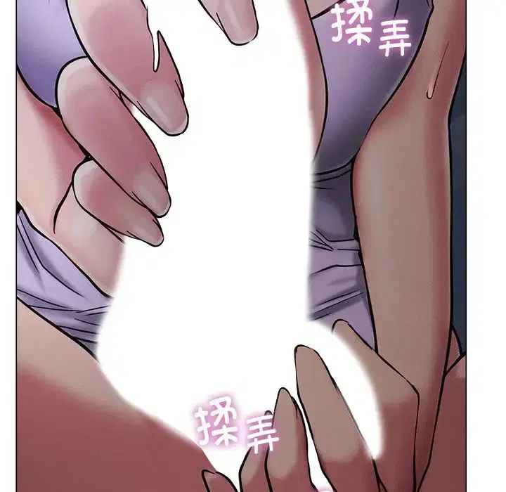 第96話