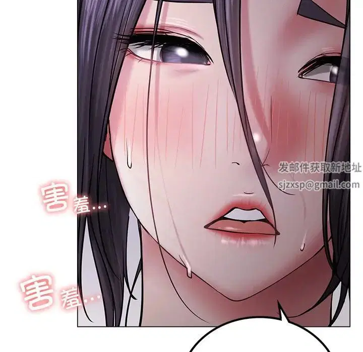 第96話