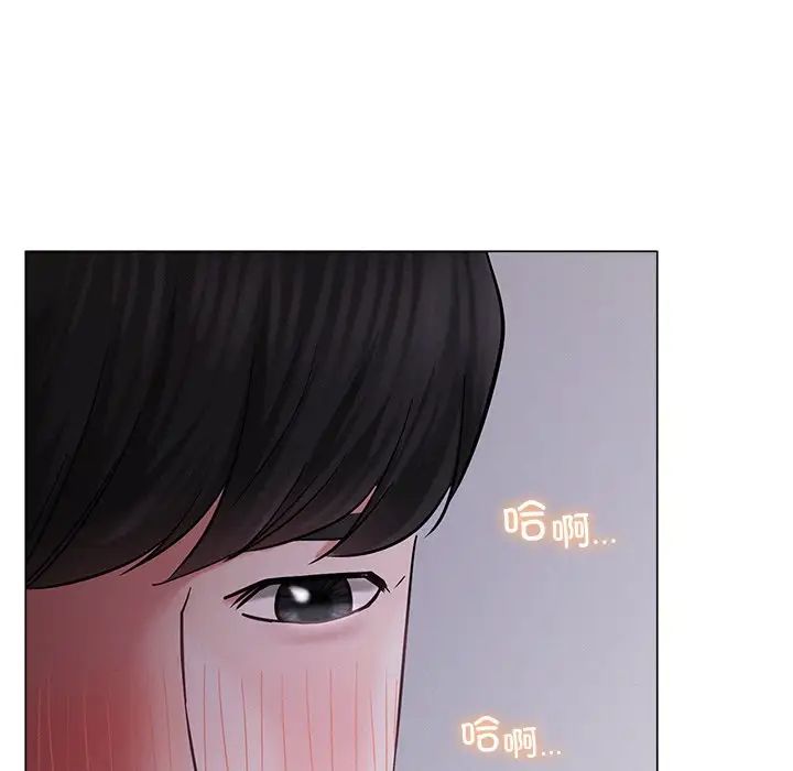 第96話