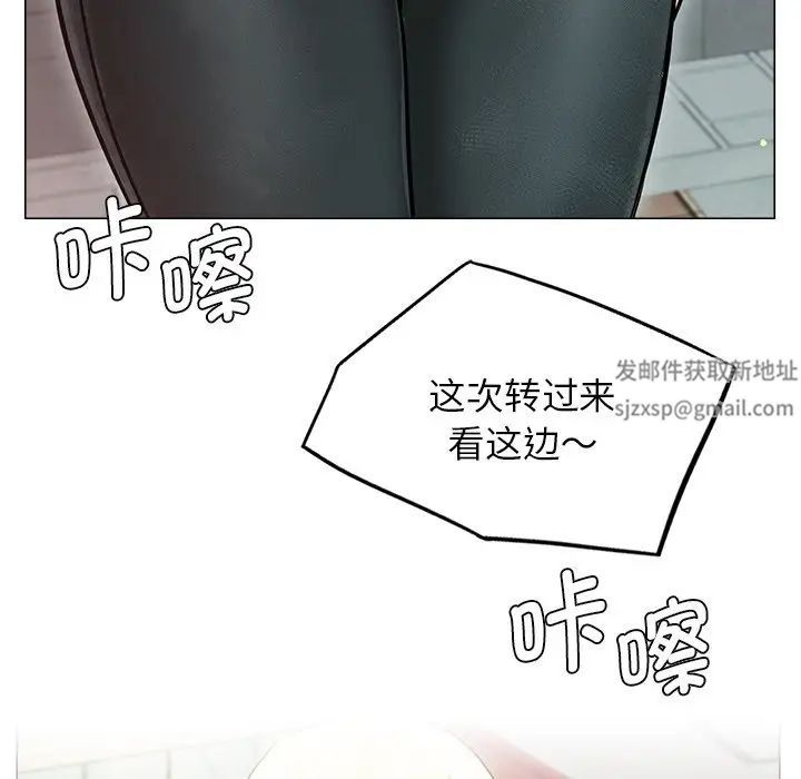 第97話