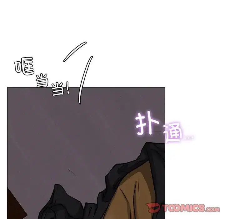 第97話