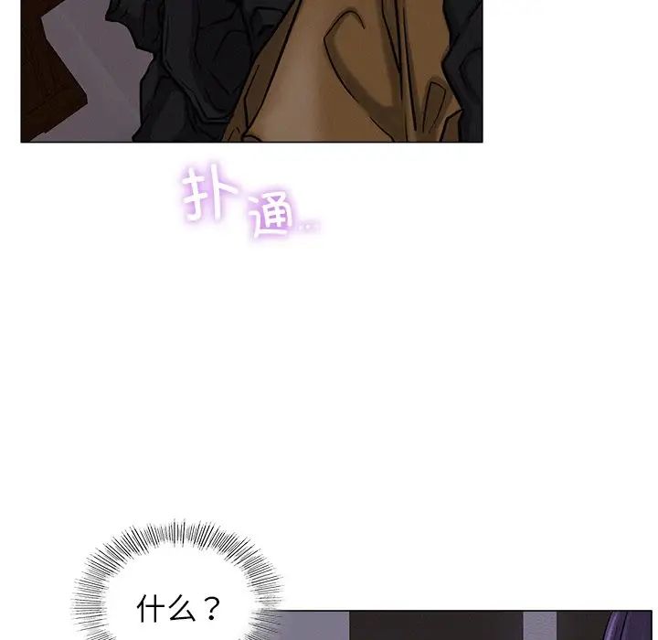 第97話