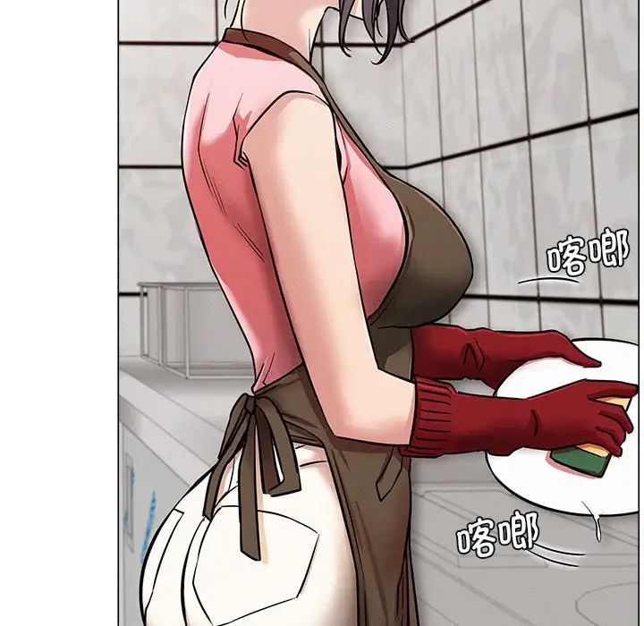 第97話