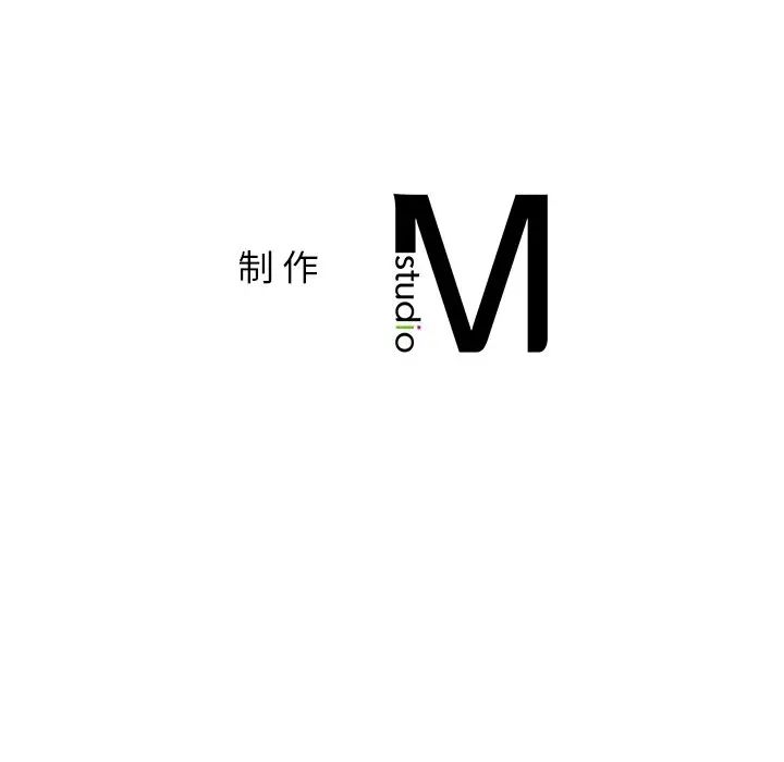 第97話