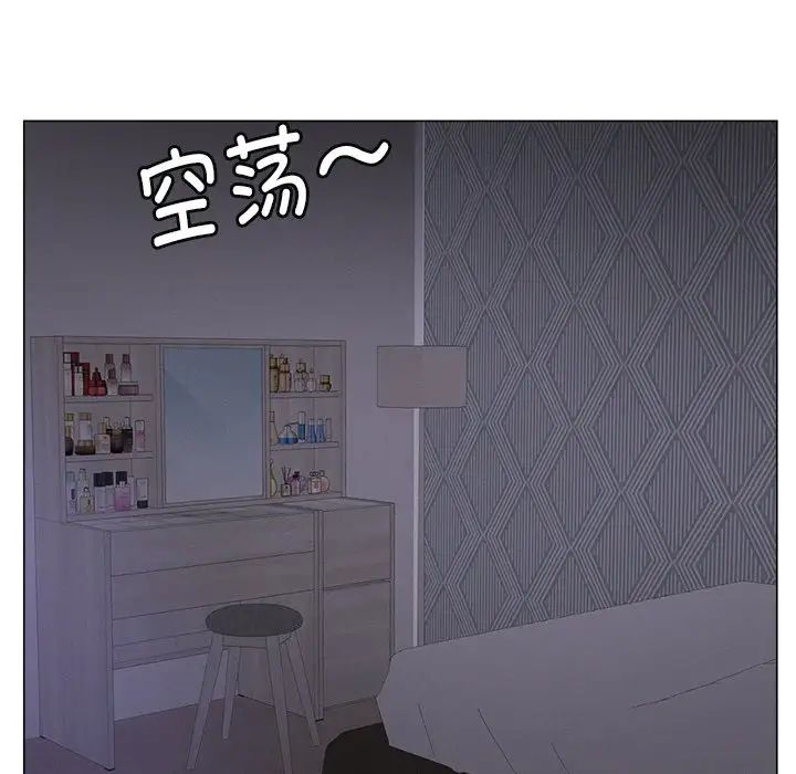 第97話