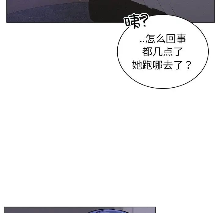 第97話